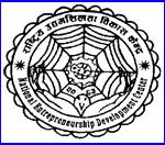 NEDC Logo
